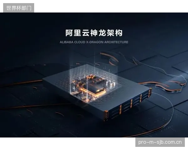 运动装备的研发逻辑面临深刻变革,从追求极限性能转向满足更广泛社会化体育场景下的耐用性与普适性 运动装备的研发逻辑面临深刻变革,从追求极限性能转向满足更广泛社会化体育场景下的耐用性与普适性