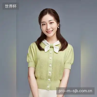 蔡浩然